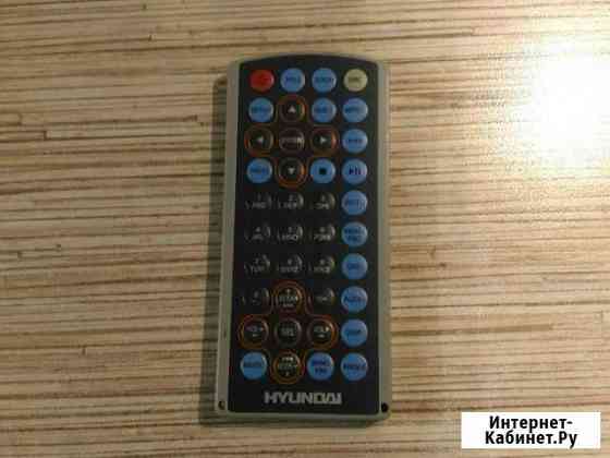 Пульт ду Hyundai Краснодар
