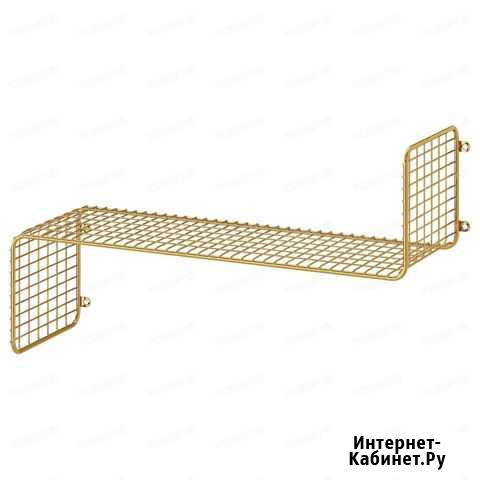 Полка настенная IKEA Тюмень - изображение 1