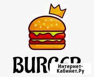 Повар в Burger-кафе быстрого питания (без опыта) Марфино