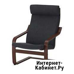Поэнг Кресло икеа, коричневый, Смидиг сер Барнаул - изображение 1