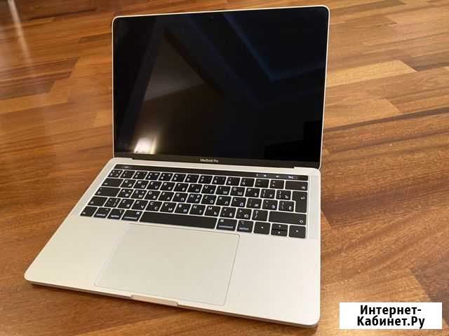 Apple MacBook Pro 13 2019 Лобня - изображение 1