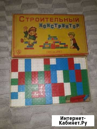 Конструктор строительный, СССР Воронеж - изображение 1