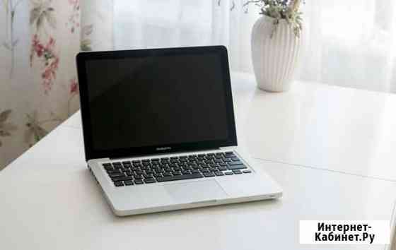 Ноутбук Apple MacBook Pro 13 Россошь