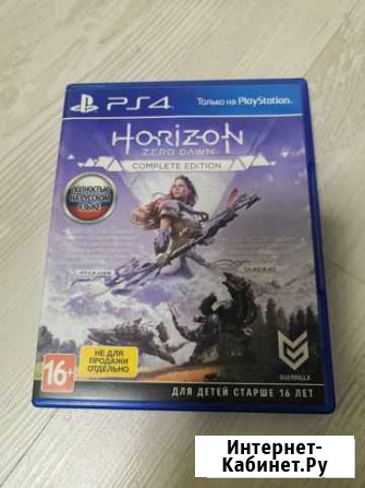 Игры для приставок ps4 бу Новодвинск - изображение 1