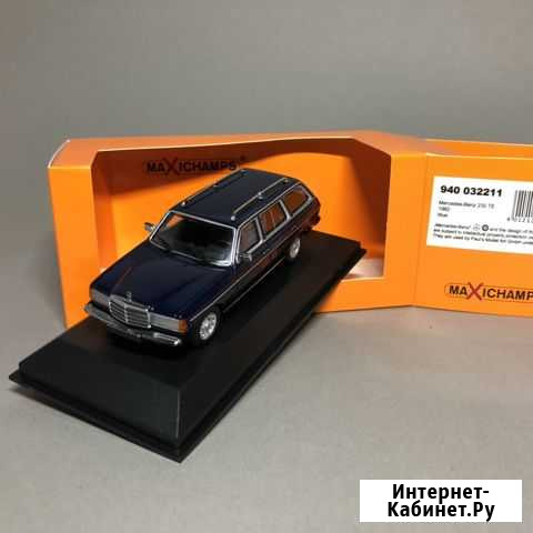 Mercedes-Benz 230Te Minichamps 1:43 Сарапул - изображение 1