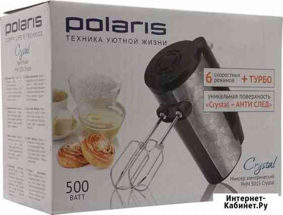 Миксер Polaris Ульяновск