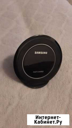 Продам оригинальную беспроводную зарядку samsung Краснодар - изображение 1
