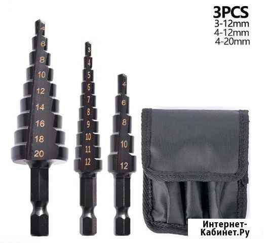 Свёрла ступенчатые Барнаул