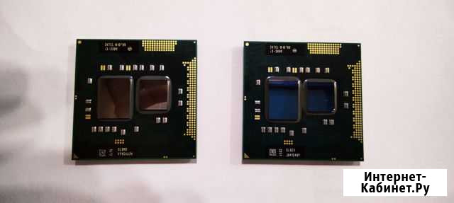 Процессор Intel Core i3-330M Астрахань - изображение 1