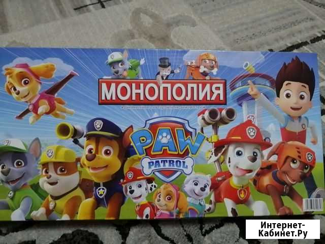 Настольная игра монополия Воронеж - изображение 1