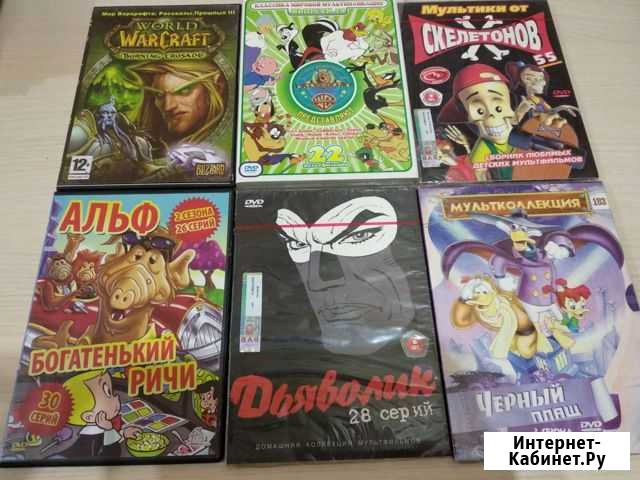 DVD диски с мультфильмами Владимир - изображение 1