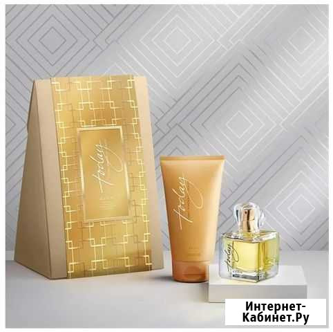 Эйвон Avon духи по закупке Фролово - изображение 1