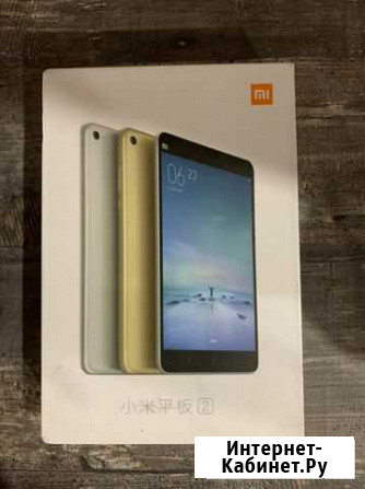 Планшет Xiaomi mi pad 2 Ялта - изображение 1