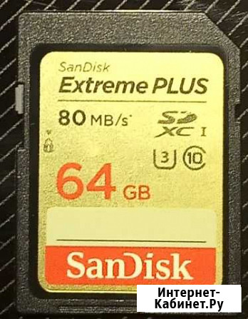 Карта памяти SanDisk Extreme Plus sdxc 64Gb Кизляр - изображение 1