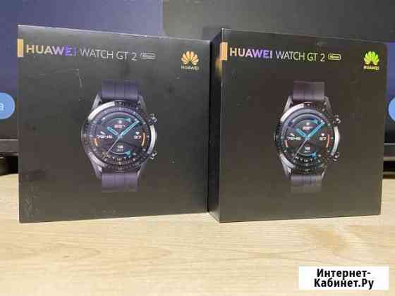 Часы huawei watch gt 2 46мм Санкт-Петербург