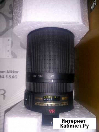 Объектив nikon 70 300 Смоленск - изображение 1