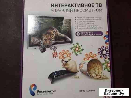 Роутер Ростелеком и тв приставка Краснодар