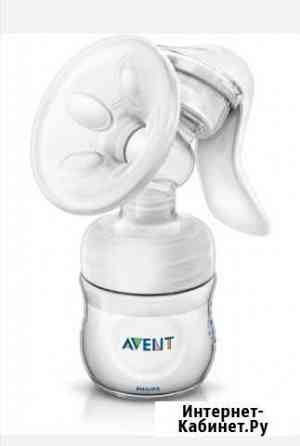 Молокоотсос avent ручной Иваново