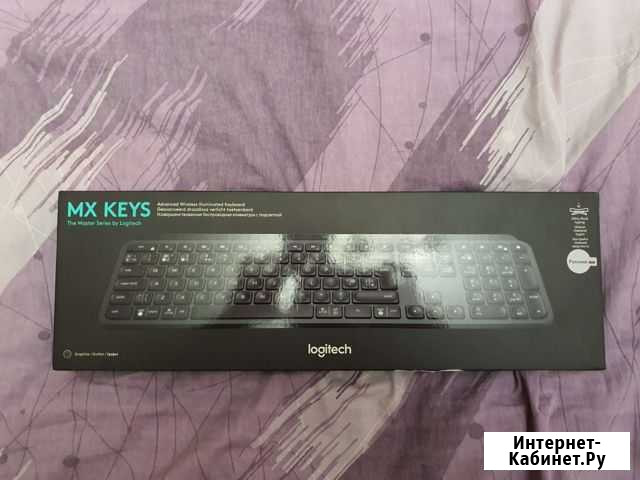 Клавиатура Logitech Mx Keys Псков - изображение 1