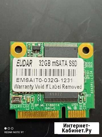 Wi-Fi модуль eudar 32 GB Архангельск - изображение 1