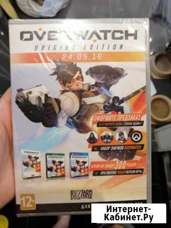 Кпз Overwatch, Destiny 2 Нижний Новгород - изображение 1