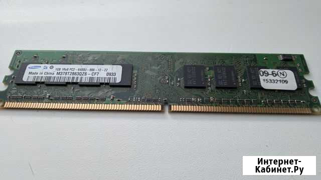 Оперативная память DDR2 1GB Петрозаводск - изображение 1