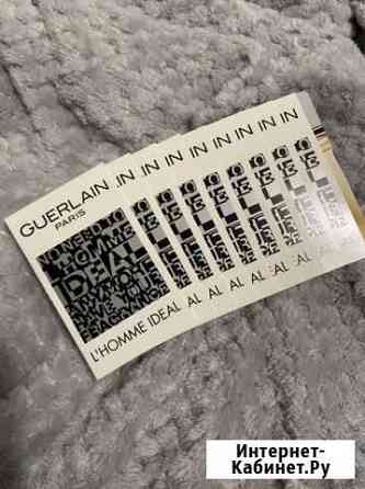 Guerlain lhomme ideal туалетная вода 9 мл Киров