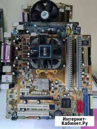 Комплект AMD Phenom x4 9550+мп+6Gb Ангарск