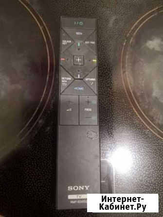Пульт ду sony Петропавловск-Камчатский - изображение 1