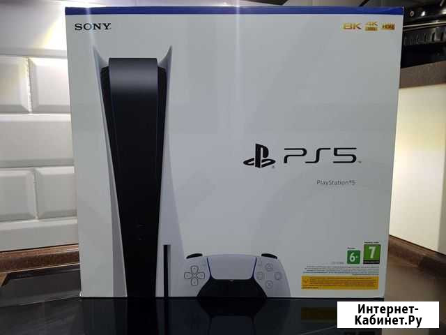 Sony PS5 Краснодар - изображение 1