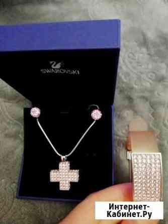 Комплект swarovski Оригинал Новомосковск