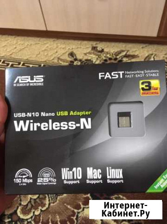 Asus сетевой адаптер Крымск - изображение 1