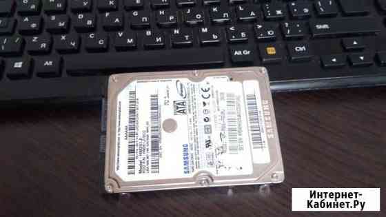 Жесткий диск 2.5 HDD Вологда