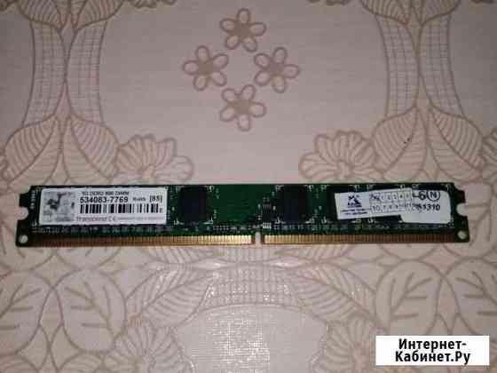 Оперативная память ddr2 1gb Нальчик