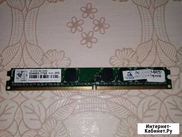 Оперативная память ddr2 1gb Нальчик - изображение 1