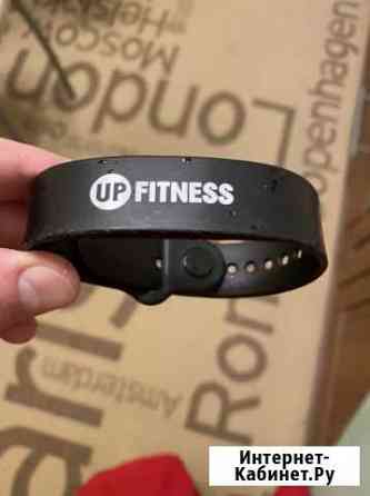 Браслет Up Fitness Балашиха