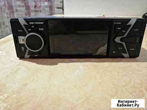 Pioneer 506 Магнитогорск