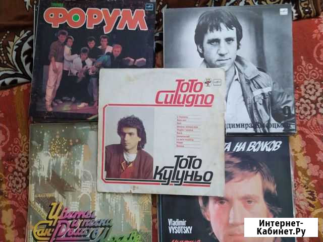 Виниловые пластинки СССР Юрга - изображение 1