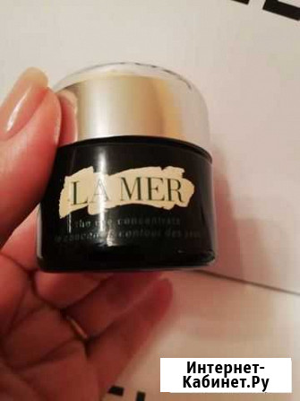 La mer крем Мытищи - изображение 1