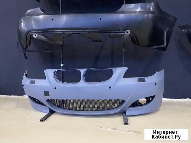 BMW e60 M-look бампер M5 Владикавказ - изображение 1