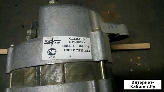 Генератор новый Советский - изображение 1