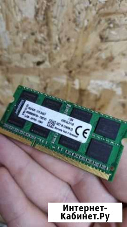 Озу DDR3L 8GB 1600мгц Махачкала - изображение 1