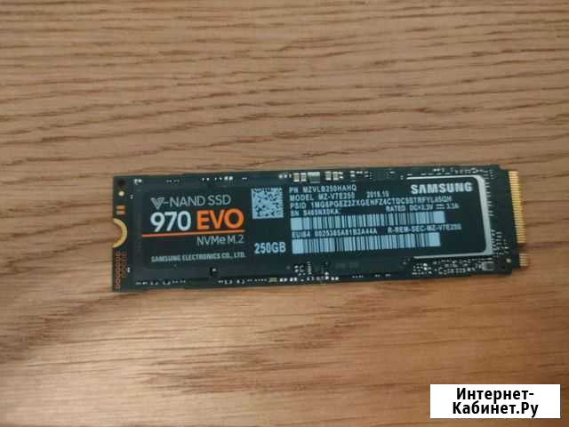 M.2 SSD накопитель Samsung EVO 970 250gb NVMe Пермь - изображение 1