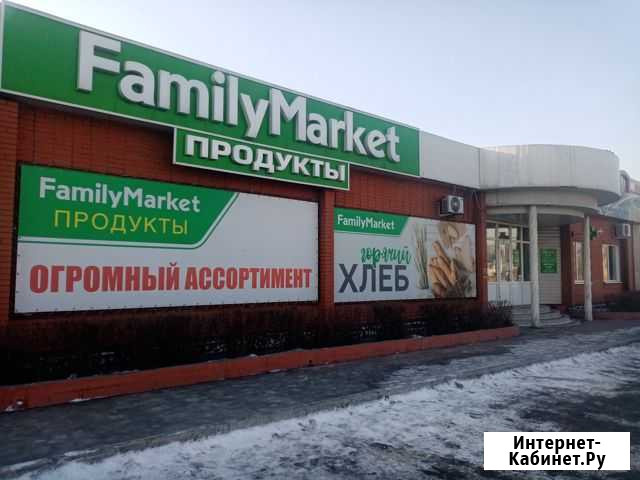 Кассир - продавец Абакан - изображение 1