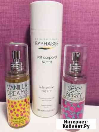 Набор 3в1, молочко для тела+парф мисты Нижний Новгород