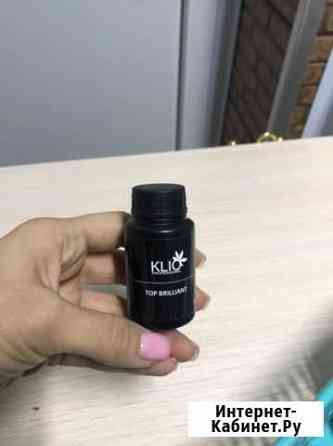 Топ klio Анапа