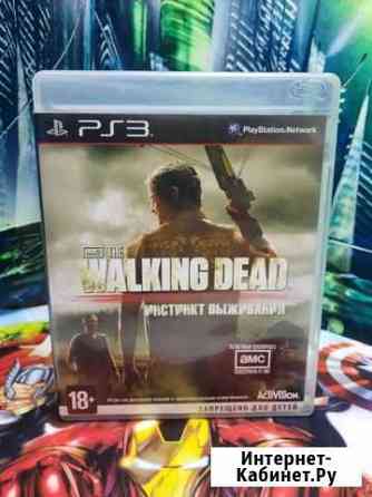 Walking dead ps3 Архангельск