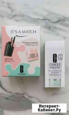 Clinique набор,тушь,крем,скраб Рязань
