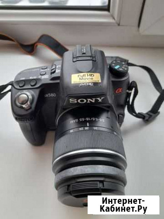Зеркальный фотоаппарат sony Елизово - изображение 1