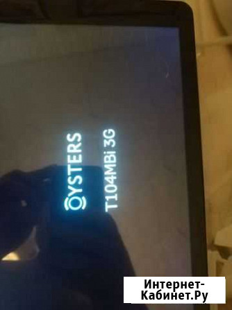 Планшет Oysters T104MBI 3G Мурманск - изображение 1